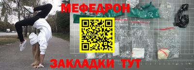 MDMA Premium VHQ Первоуральск