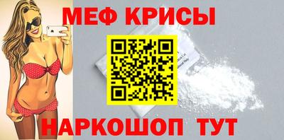 MDMA Premium VHQ Первоуральск