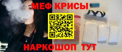 ALPHA-PVP Пушкино