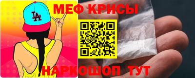 твердый Пенза