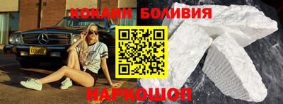 MDMA Premium VHQ Первоуральск