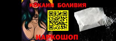 ALPHA-PVP Пушкино