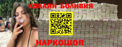 а пвп мука Пыть-Ях