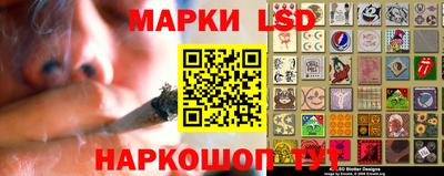 MESCALINE Партизанск