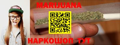 MDMA Premium VHQ Первоуральск
