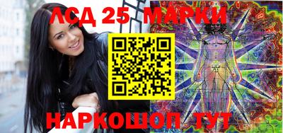 MDMA Premium VHQ Первоуральск