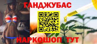 твердый Пенза