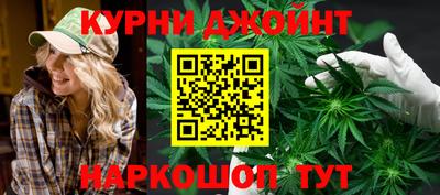 метамфетамин Пугачёв