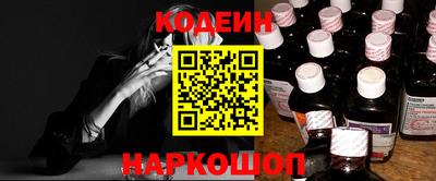 твердый Пенза