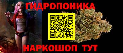 MDMA Premium VHQ Первоуральск