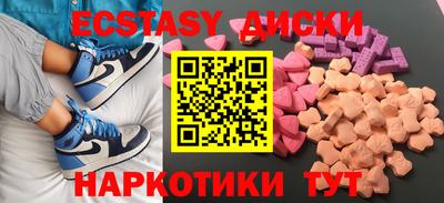 твердый Пенза