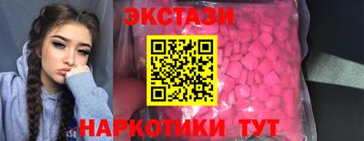 а пвп мука Пыть-Ях