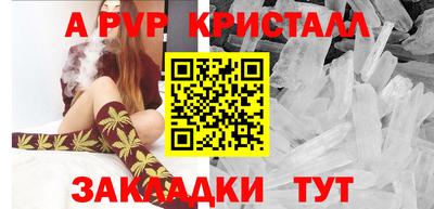 MDMA Premium VHQ Первоуральск