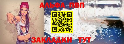 MDMA Premium VHQ Первоуральск