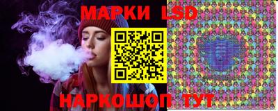 MDMA Premium VHQ Первоуральск