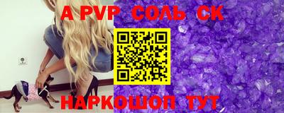 MDMA Premium VHQ Первоуральск