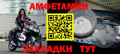 MDMA Premium VHQ Первоуральск