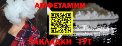 MDMA Premium VHQ Первоуральск
