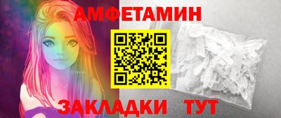 MDMA Premium VHQ Первоуральск