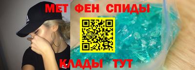 ALPHA-PVP Пушкино