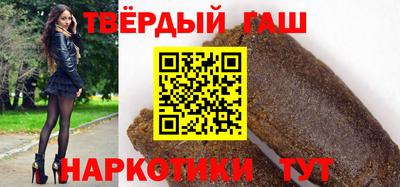 MESCALINE Партизанск