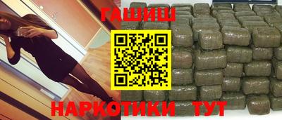 твердый Пенза