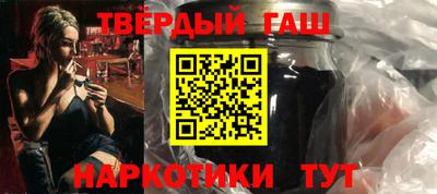 а пвп мука Пыть-Ях