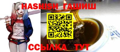 твердый Пенза