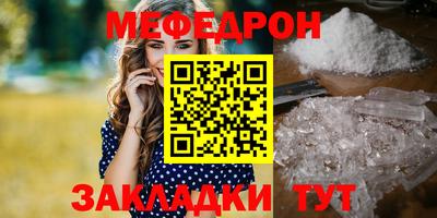 твердый Пенза