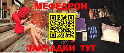 MDMA Premium VHQ Первоуральск