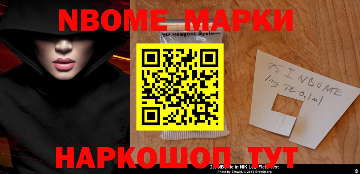 Томск  LSD-25 экстази ecstasy  Вход с VPN  Лсд 25 экстази  Лсд 25 экстази ecstasy 
